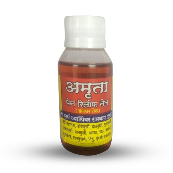 Zankar Oil