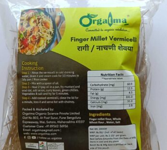 Org Ragi Sevai (Vermicelli) 200 gm