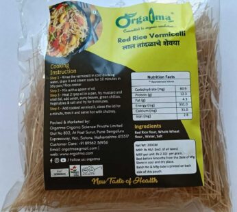 Org Red Rice Sevai (Vermicelli) 200 gm
