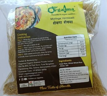 Org Moringa Sevai (Vermicelli) 200 gm